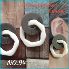 NO.94✡Ring Accessories✡【プロフ必読】