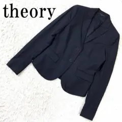 theory セオリー テーラードジャケット ブラック 0 B1139