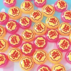 デコパーツ ❁⃘ アメキャラ Ｍ＆Ｍ チョコレート ホイップデコ ピンク 黄色