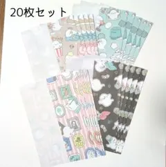 37.ハロウィン　いたずらおばけ柄　平袋　20枚セット