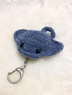 あみぐるみ エイ ブルー ハンドメイド キーホルダー