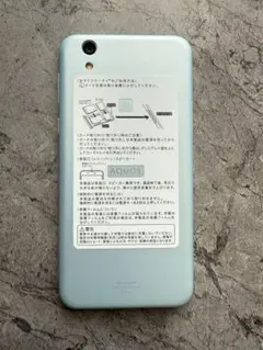 AQUOS SHV40 スマートフォン ライトブルー 本体