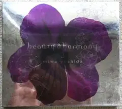 「吉田美和／beauty & harmony 2」通常盤、見本盤、開封品