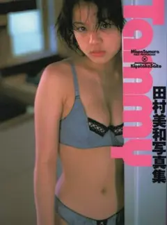田村美和 写真集 ★ Tammy ★ 撮影 / 斉藤清貴