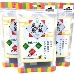 Item thumbnail for item dc5a2c39-1043-407e-844e-271445085244