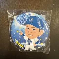 佐野恵太選手 缶バッジ B-PARTY 2025ver.