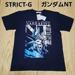 【未使用】STRICT-G 機動戦士ガンダムNT　MSグラデーション柄Tシャツ