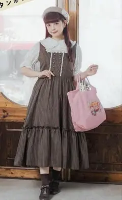 青木美沙子　クラシカルジャンパースカート　ブラウン
