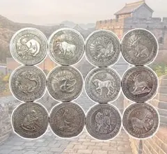 Item thumbnail for item d5c650af-c2aa-476d-9e00-ddb2657e48ce