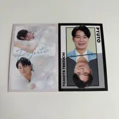 よしもとコレカ　ピュート　竹内智也