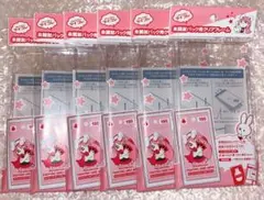 Item thumbnail for item 9e431998-1bcf-4771-9eef-ca19fce32289