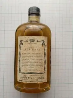 【古酒】ニッカ CORN BASE & RYE BASE 2本セット 特級 ニッカウヰスキー コーン&ライベース NIKKA WHISKY CORN