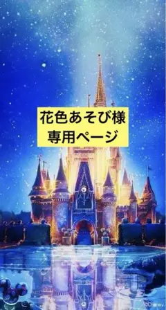 Item thumbnail for item 7db186c0-aacd-43b1-aab9-f2b7793642f5