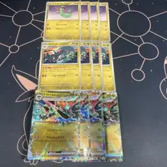 ドラパルトex 進化ライン 12枚セット