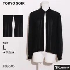 ★美品★ TOKYO SOIR トップス　シャツ　ホック留め　ブラックフォーマル