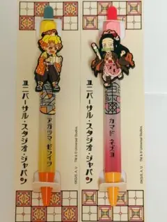 鬼滅の刃 ユニバーサルスタジオジャパン コレクタブルボールペン 我妻善逸　禰豆子