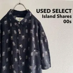 Item thumbnail for item ae3b3699-175e-4250-bd16-224c76c1414b