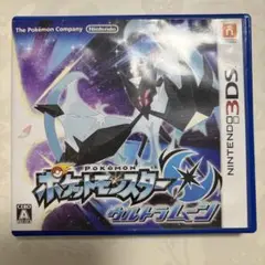3DS ポケットモンスター ウルトラムーン