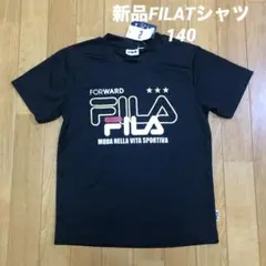 FILA 吸汗速乾 ブラック Tシャツ 140