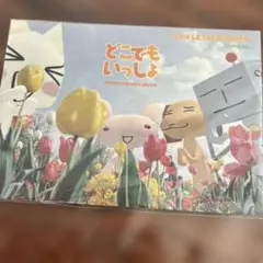 1レア！どこでもいっしょ FAXレターペーパー 30枚