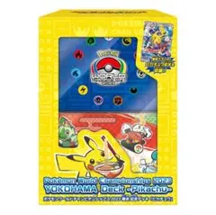 新品未開封ポケモンワールドチャンピオンシップ2023横浜記念限定デッキピカチュウ