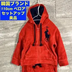 Item thumbnail for item 05594575-6bd8-4cdd-96c9-6cbea2a34608