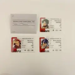 紅月 TRIP IDカード