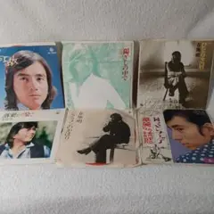 布施明のEP6枚まとめ売りです。