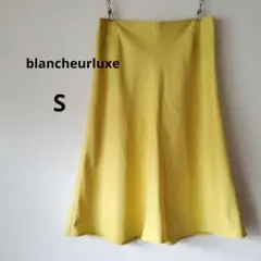 美品★blancheurluxeブランシュール★フレアースカート　イエロー　S