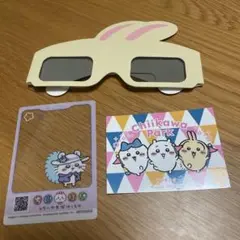 ちいかわパーク 入場特典 ノベルティ　カード　モモンガ
