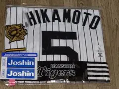 2025 阪神タイガース レプリカユニフォーム 近本選手 5 ワッペン付