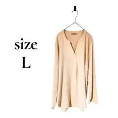 Item thumbnail for item 8d83a424-af62-4e00-a3f9-4e30d6ac9f7a