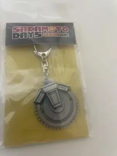 サカモトデイズ　武器キーホルダー　大佛　order
