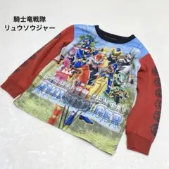 騎士竜戦隊リュウソウジャー プリント トレーナー 赤 古着 i101