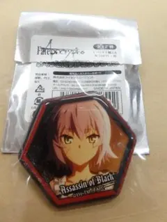 Fate/Apocrypha ぷくっとバッジコレクション ジャック