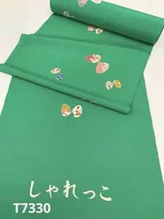 小紋 型友禅 手描 七五三 十三詣り 常磐緑色 正絹 反物