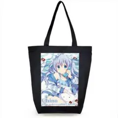 [公式欠品] ご注文はうさぎですか？ BLOOM トートバッグ B チノ
