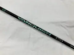 三菱ケミカル VANQUISH VV 4SR シャフト単品 試打刻印