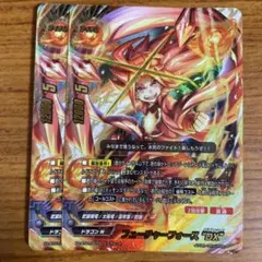 Item thumbnail for item 0e444667-5d72-4c6f-8494-87657cc7c20d