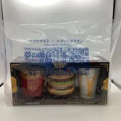 Item thumbnail for item 0c9b28d6-2d3d-433f-9864-7ef61897d7b5