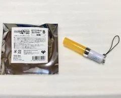 プロセカ　プロジェクトセカイ　ミニペンライト　天馬司　司　1点