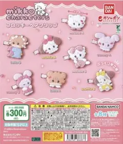 mikko characters フロッキーヘアクリップ souffle A