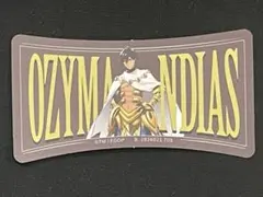 FGO/fate/モバイルステッカーコレクション/オジマンディアス