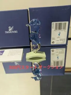 スワロフスキー タツノオトシゴ 置物 Swarovski