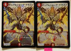 Item thumbnail for item 098cc13d-614d-423e-bb4c-2f9017f1de3c