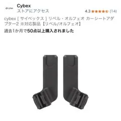 Item thumbnail for item a4f39ac8-fff1-4edb-bcbe-7f8fd294cad3