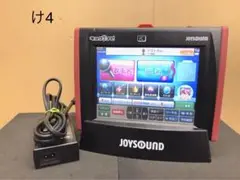#5お正月版、起動手順書不要UGA NEXT N10 FULL家庭用、値引き 海外向け専用、起動手順書不要 UGA NEXT N10 FULL家庭用 - メルカリ