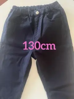 【ムージョンジョン】ストレッチパンツ　ネイビー