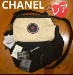CHANEL シャネル 斜めがけ ショルダーバッグ ポシェット マトラッセ