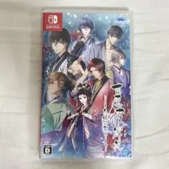 Nintendo Switch 吉原彼岸花 久遠の契り